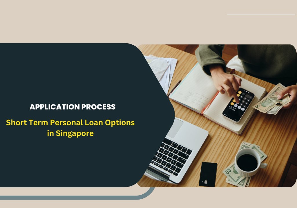 Application process for short term plan