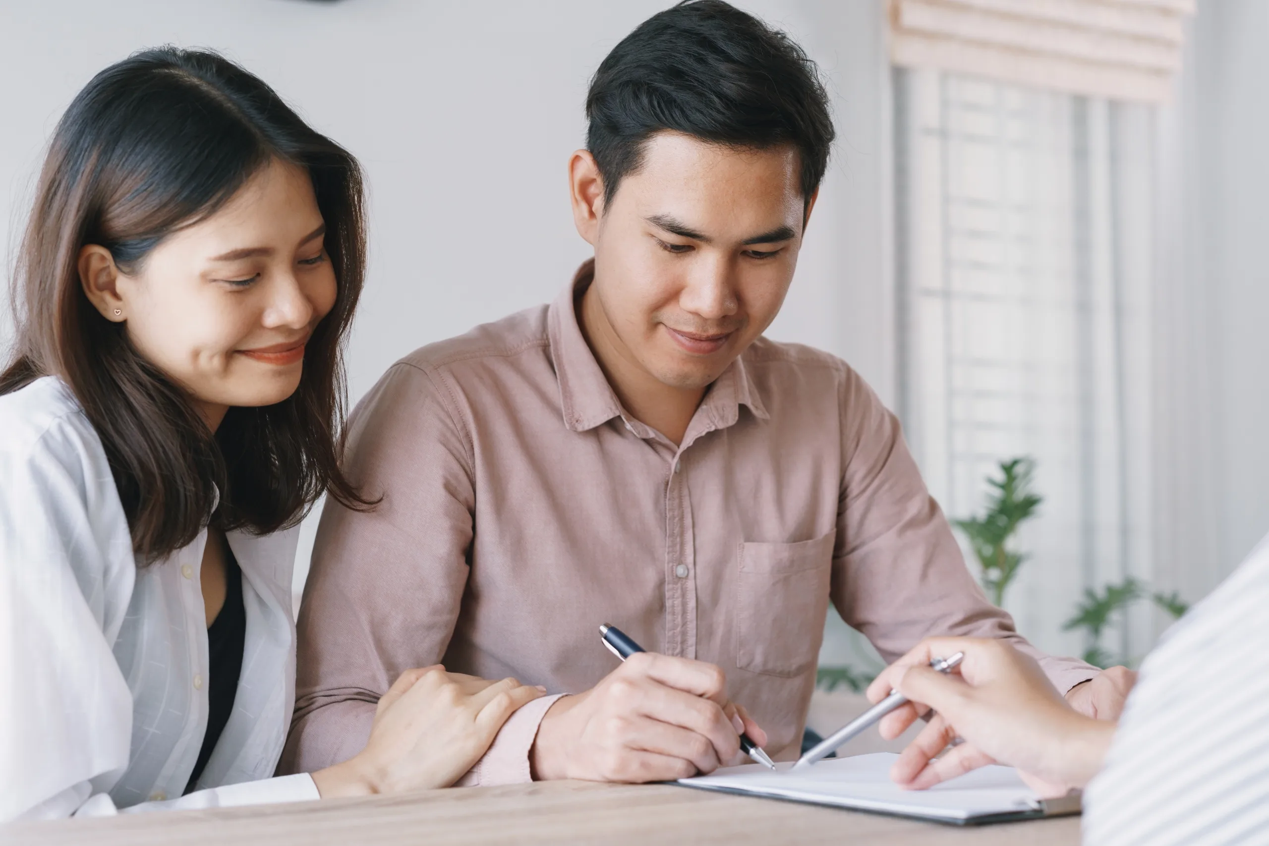 Emergency Loan